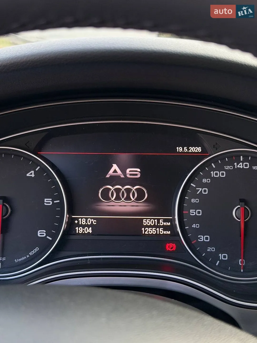 2015 Audi A6 - мініатюра 24