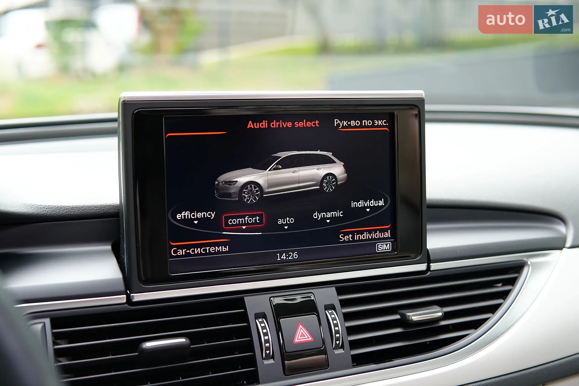 2018 Audi A6 - мініатюра 35