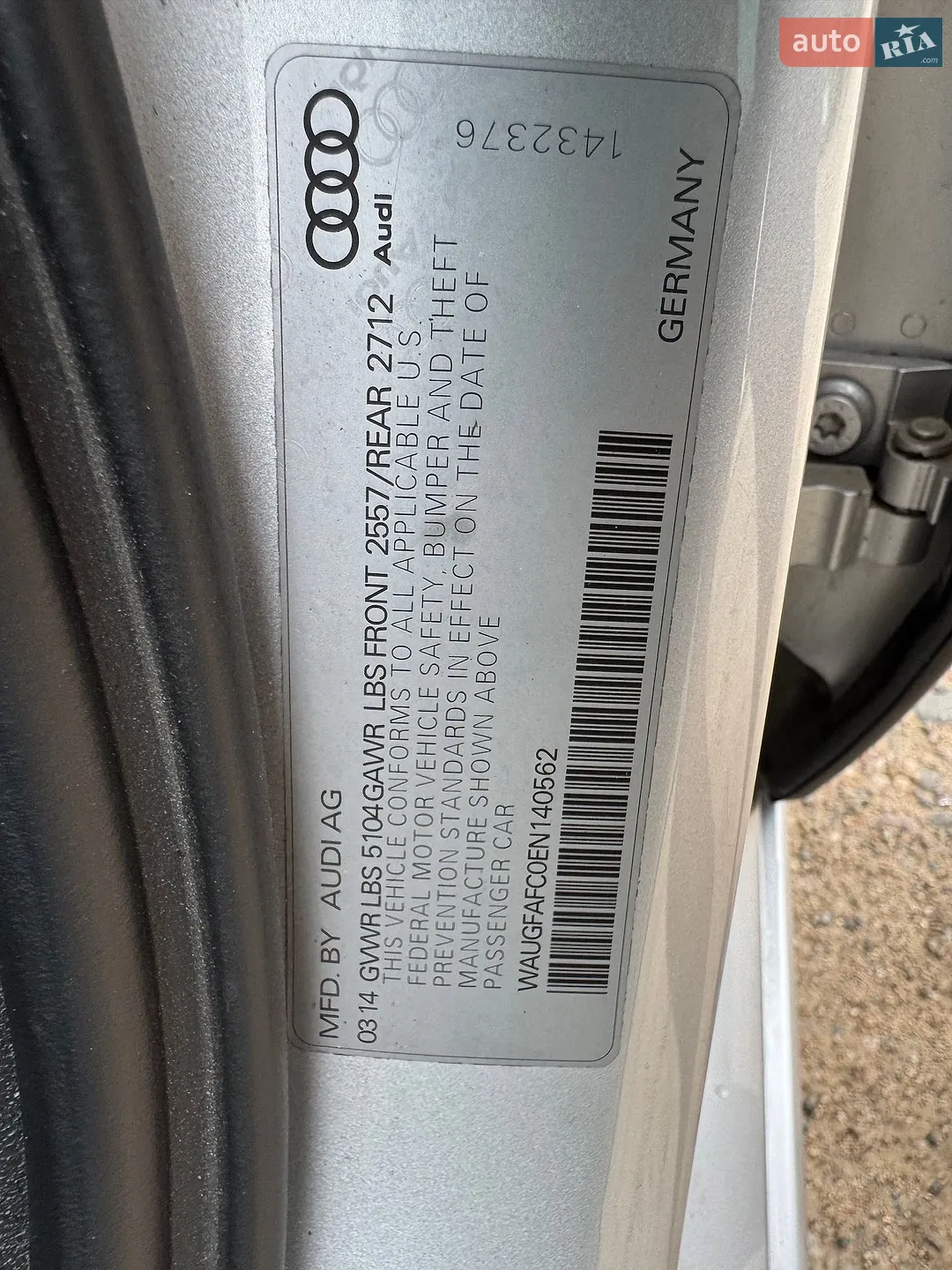 2014 Audi A6 - мініатюра 17