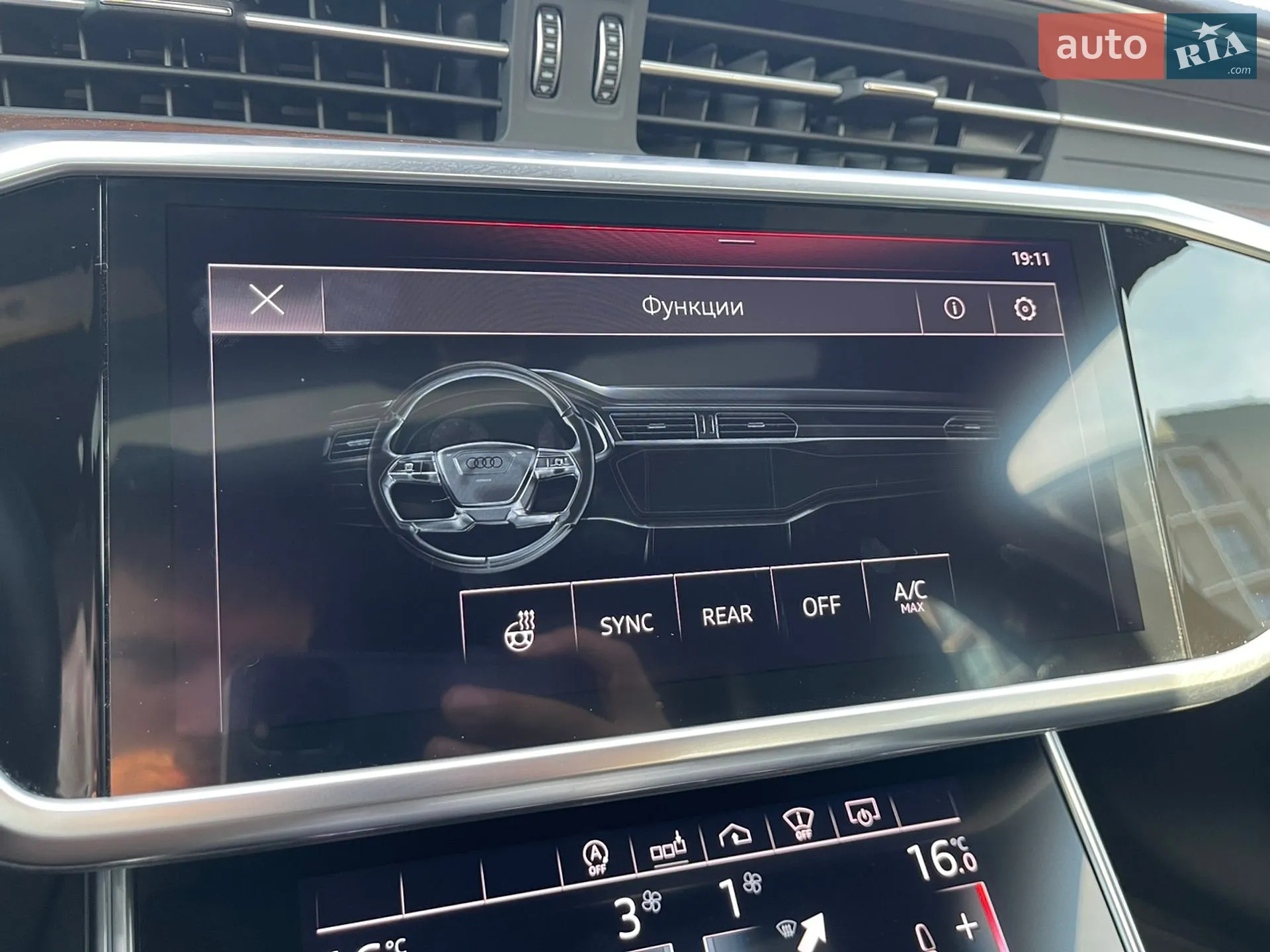 2020 Audi A6 - мініатюра 39
