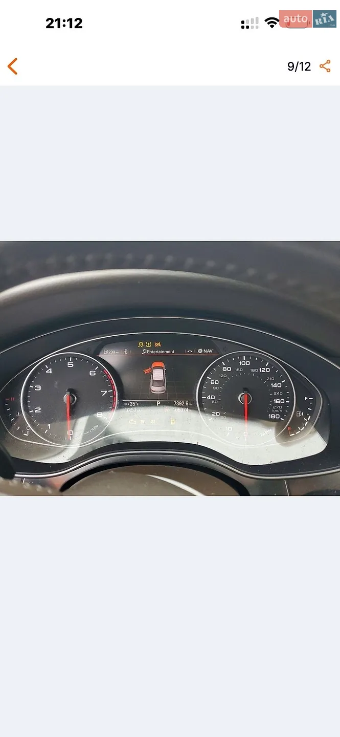 2014 Audi A6 - мініатюра 11