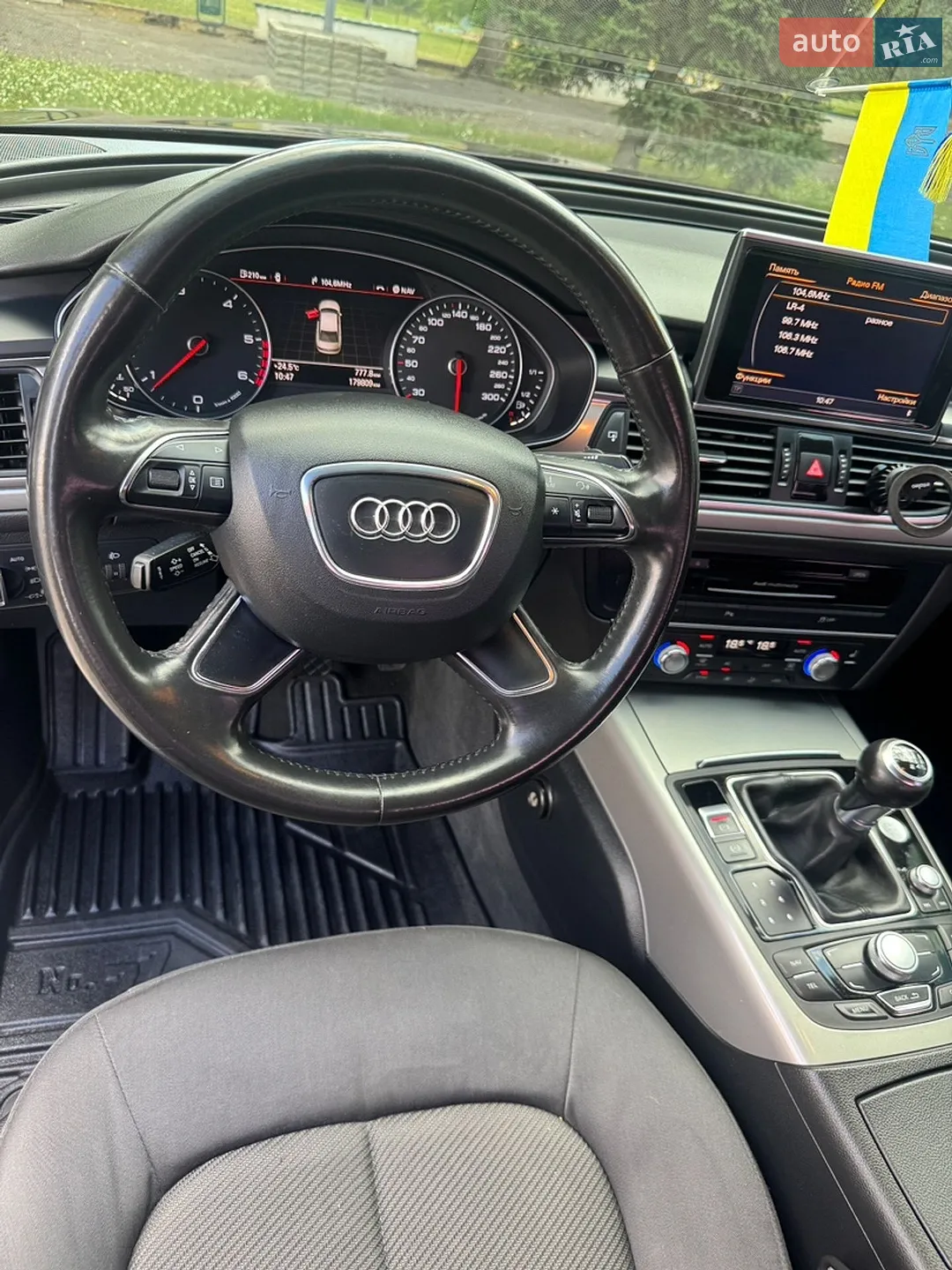 2012 Audi A6 - мініатюра 9