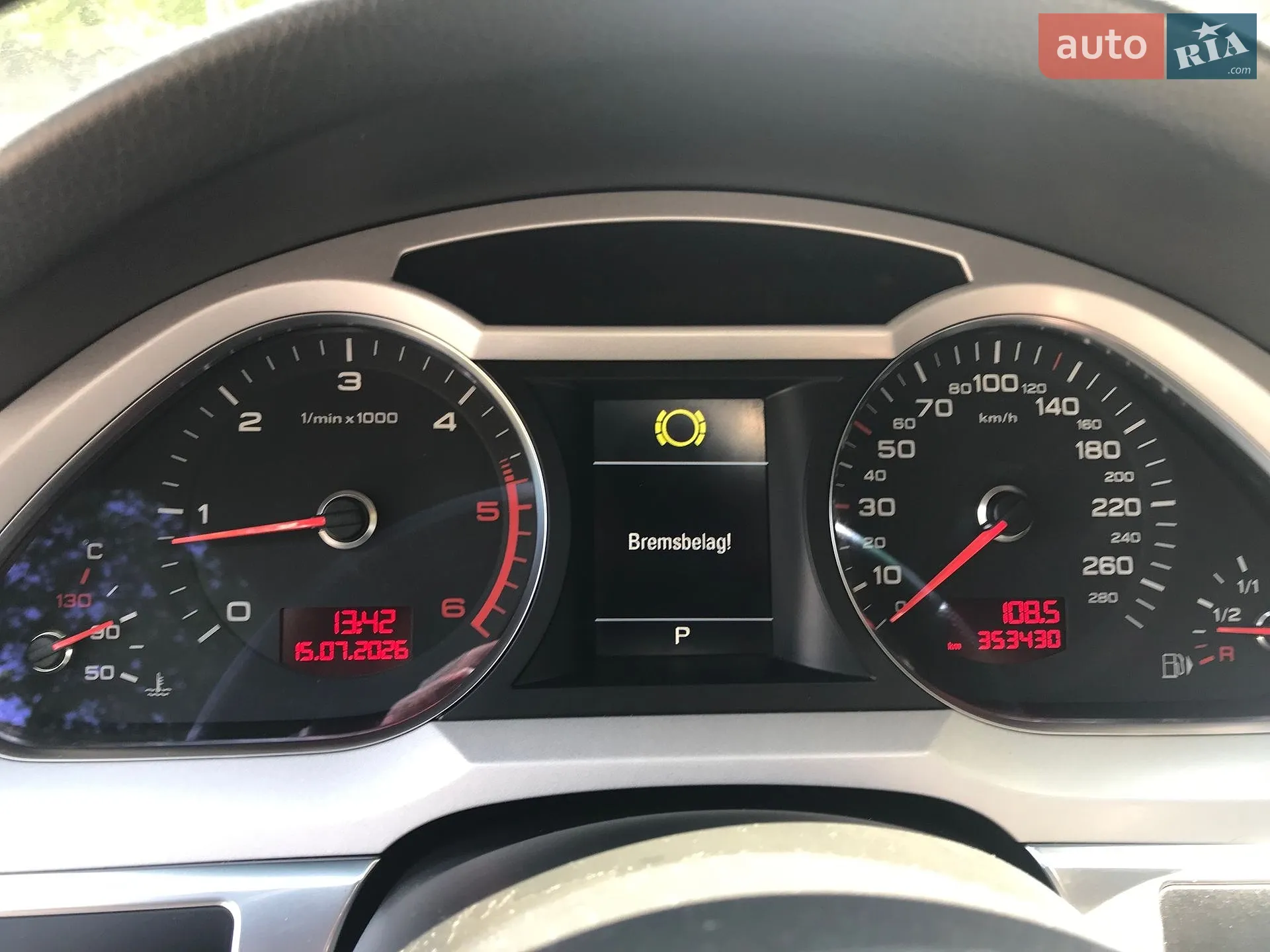 2010 Audi A6 - мініатюра 27