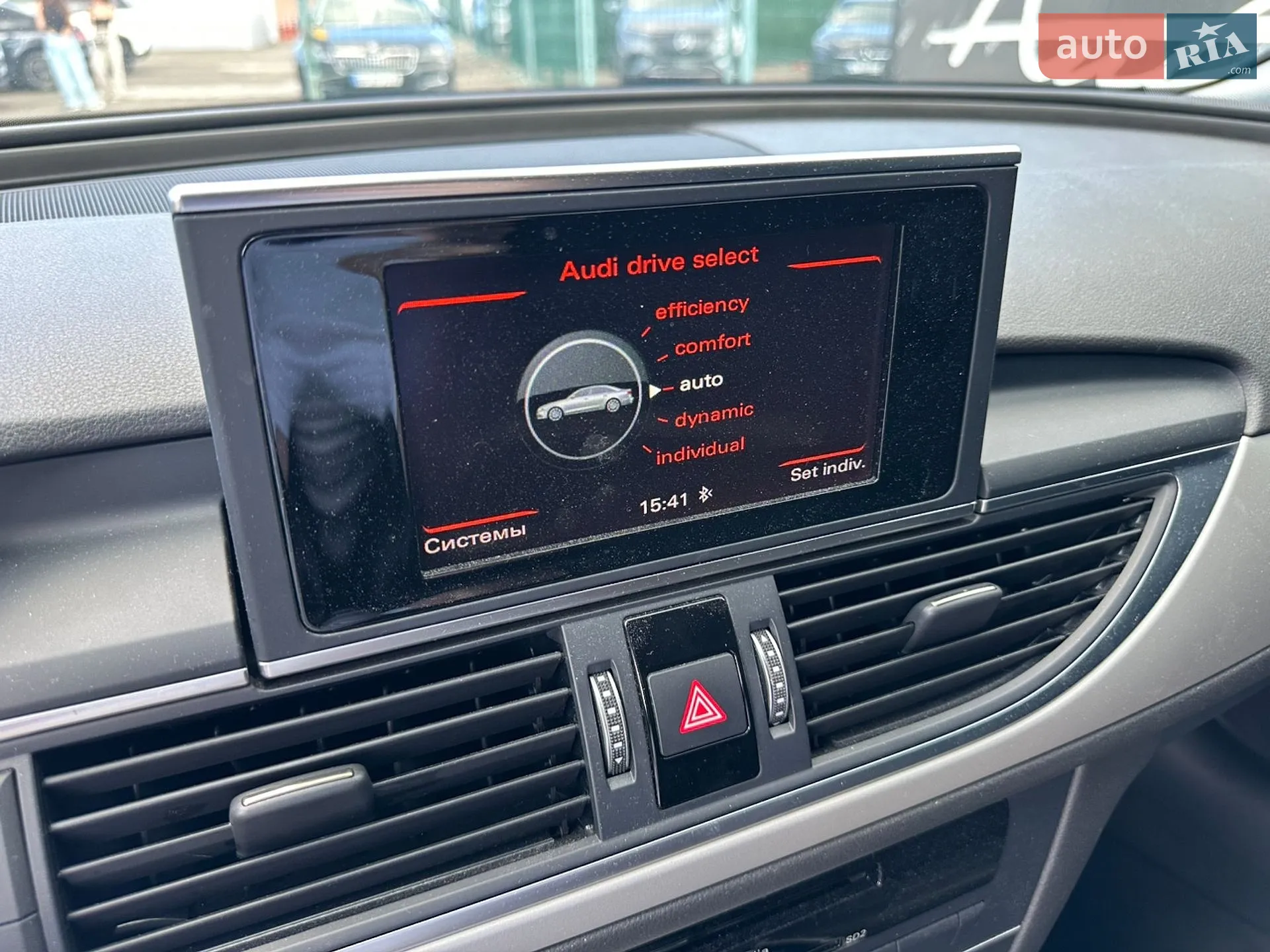 2017 Audi A6 - мініатюра 15