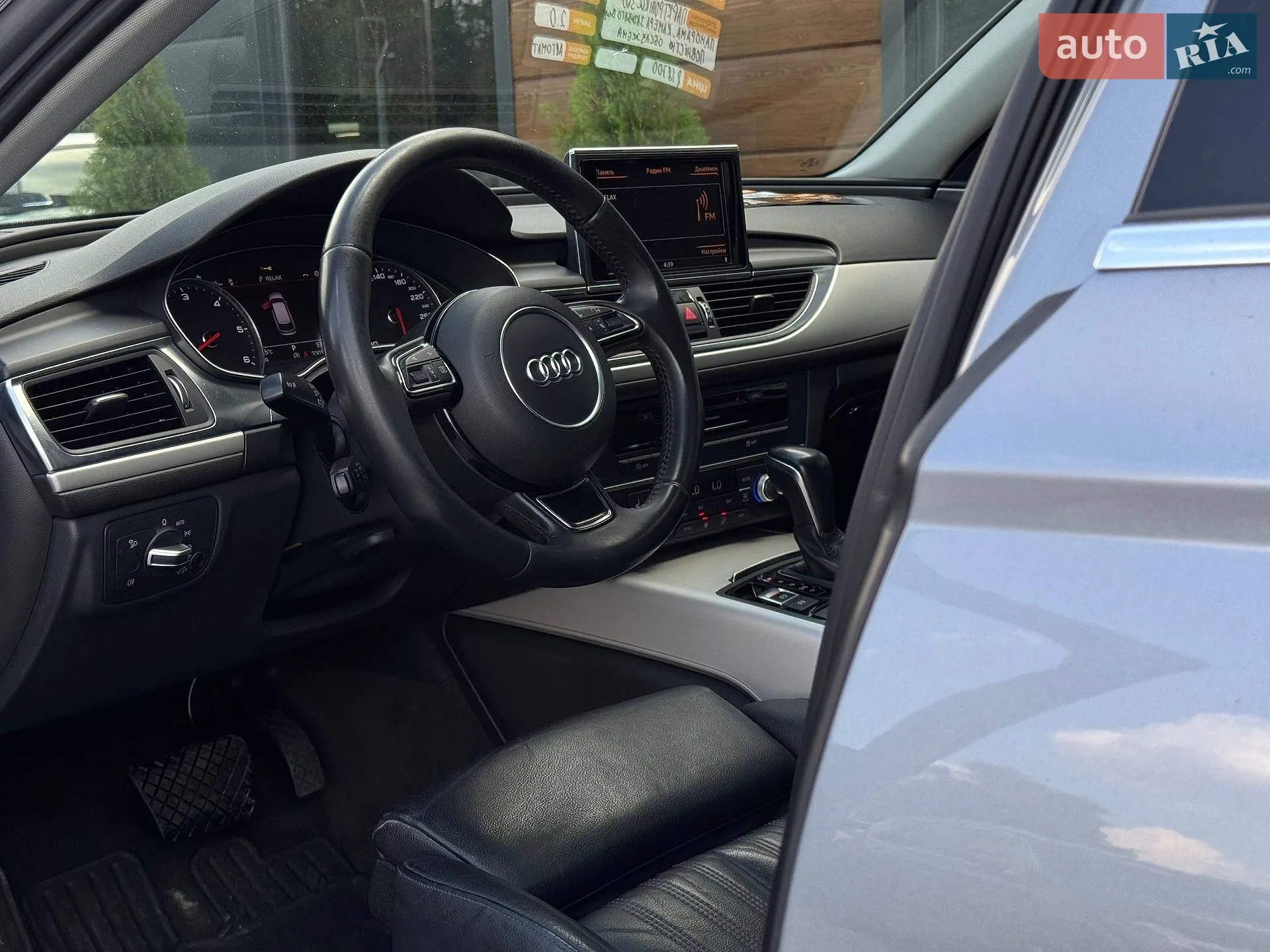 2016 Audi A6 - мініатюра 41