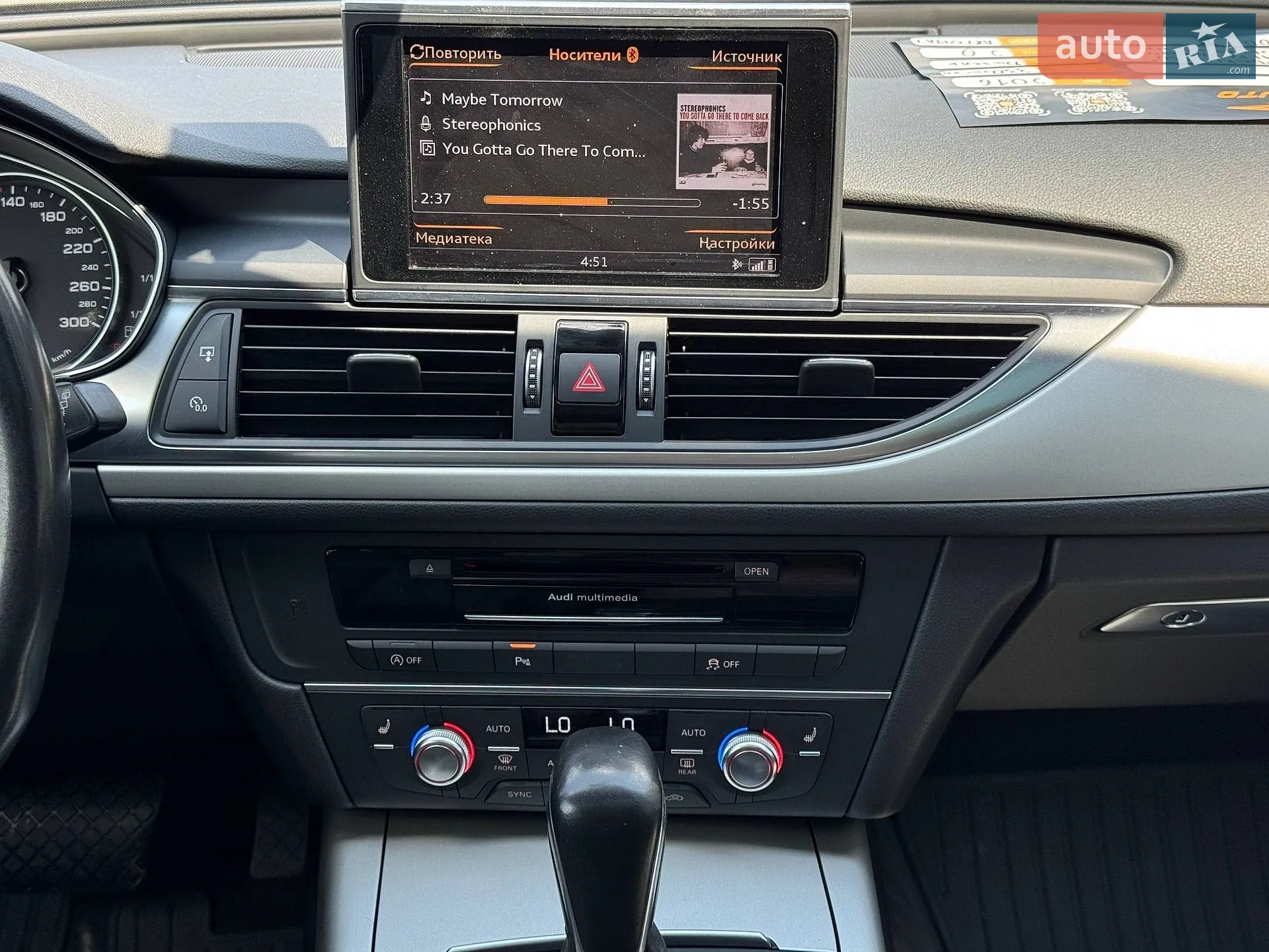 2016 Audi A6 - мініатюра 62