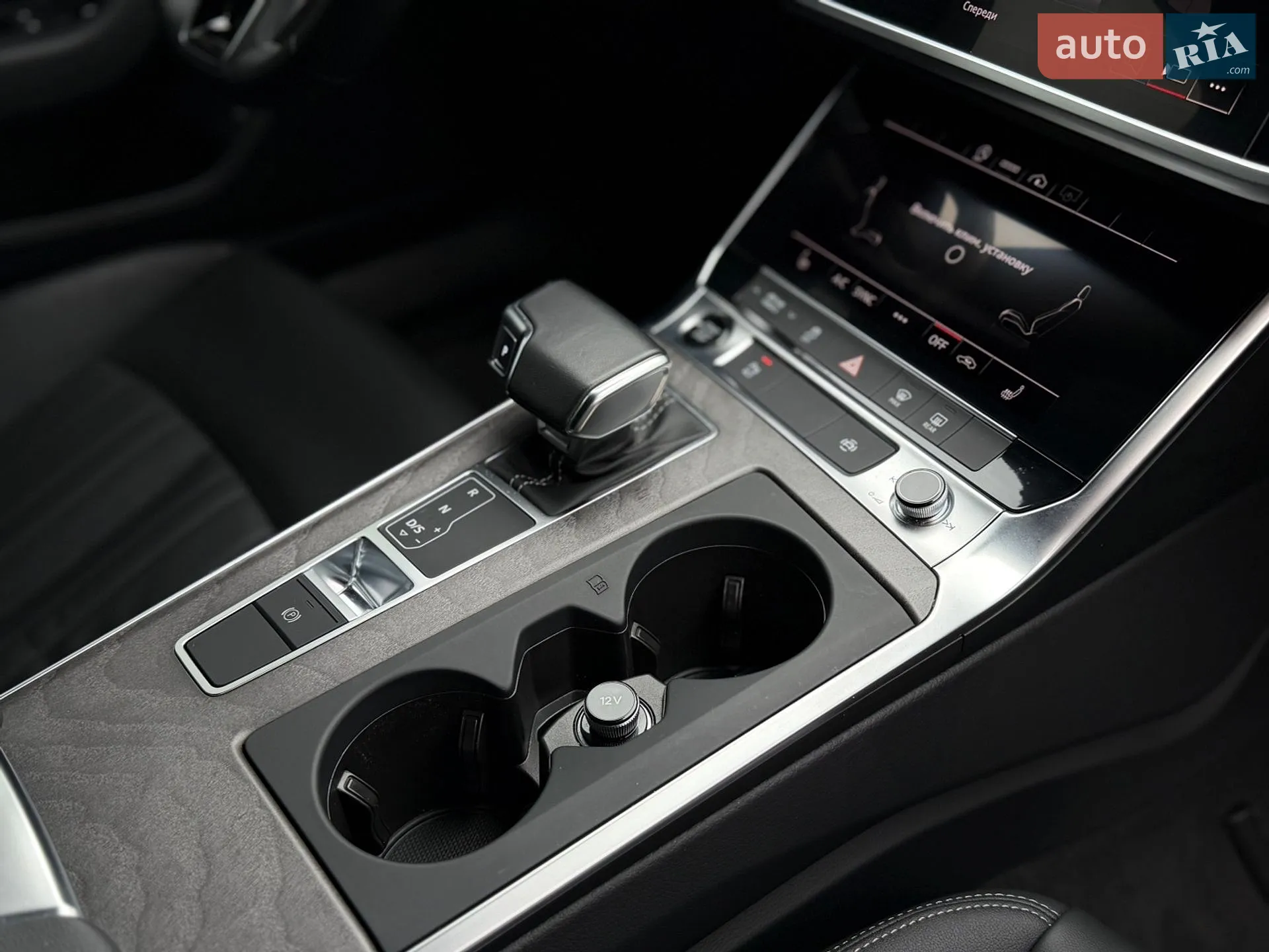 2024 Audi A6 - мініатюра 24