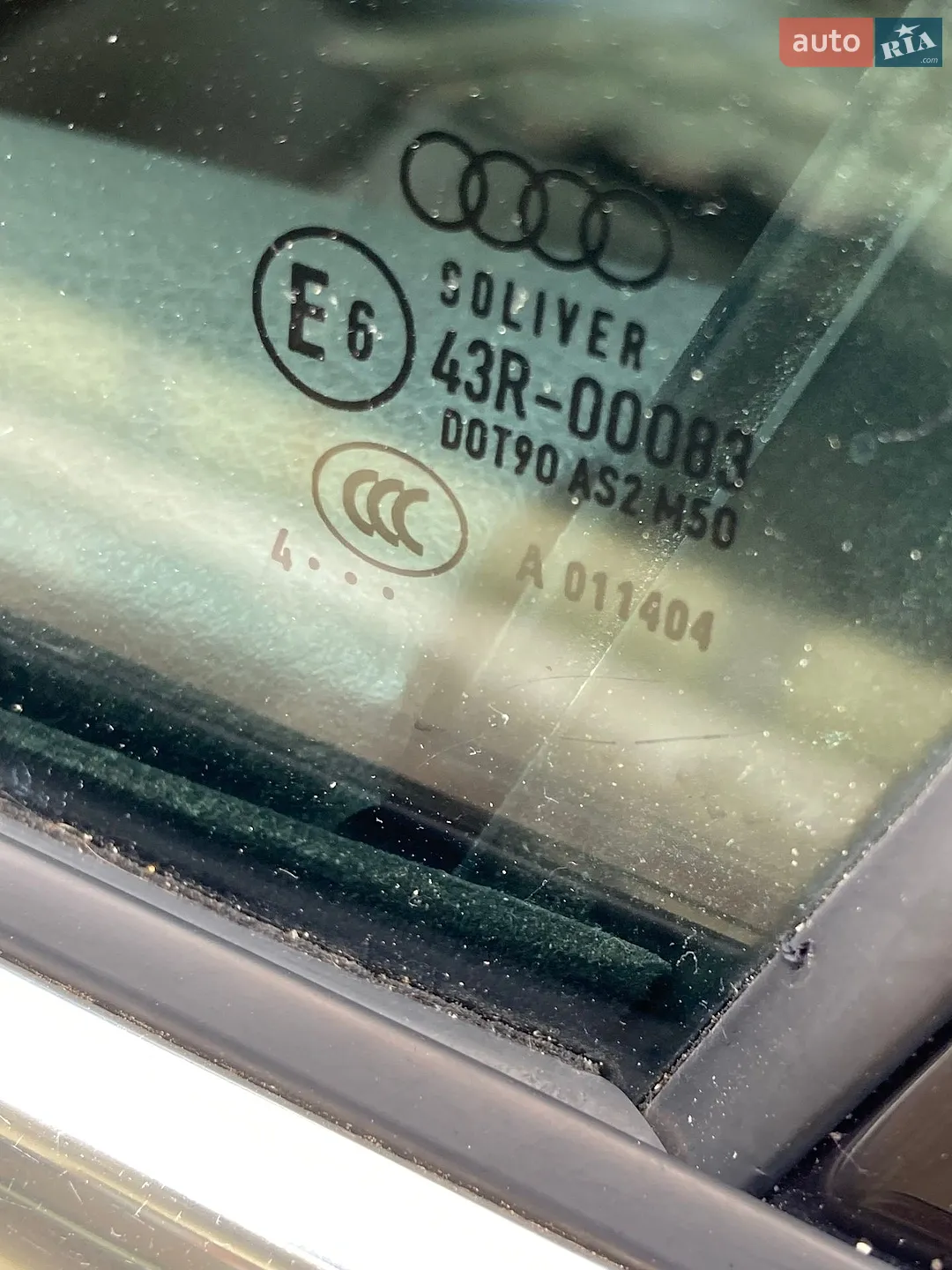 2014 Audi A6 - мініатюра 11