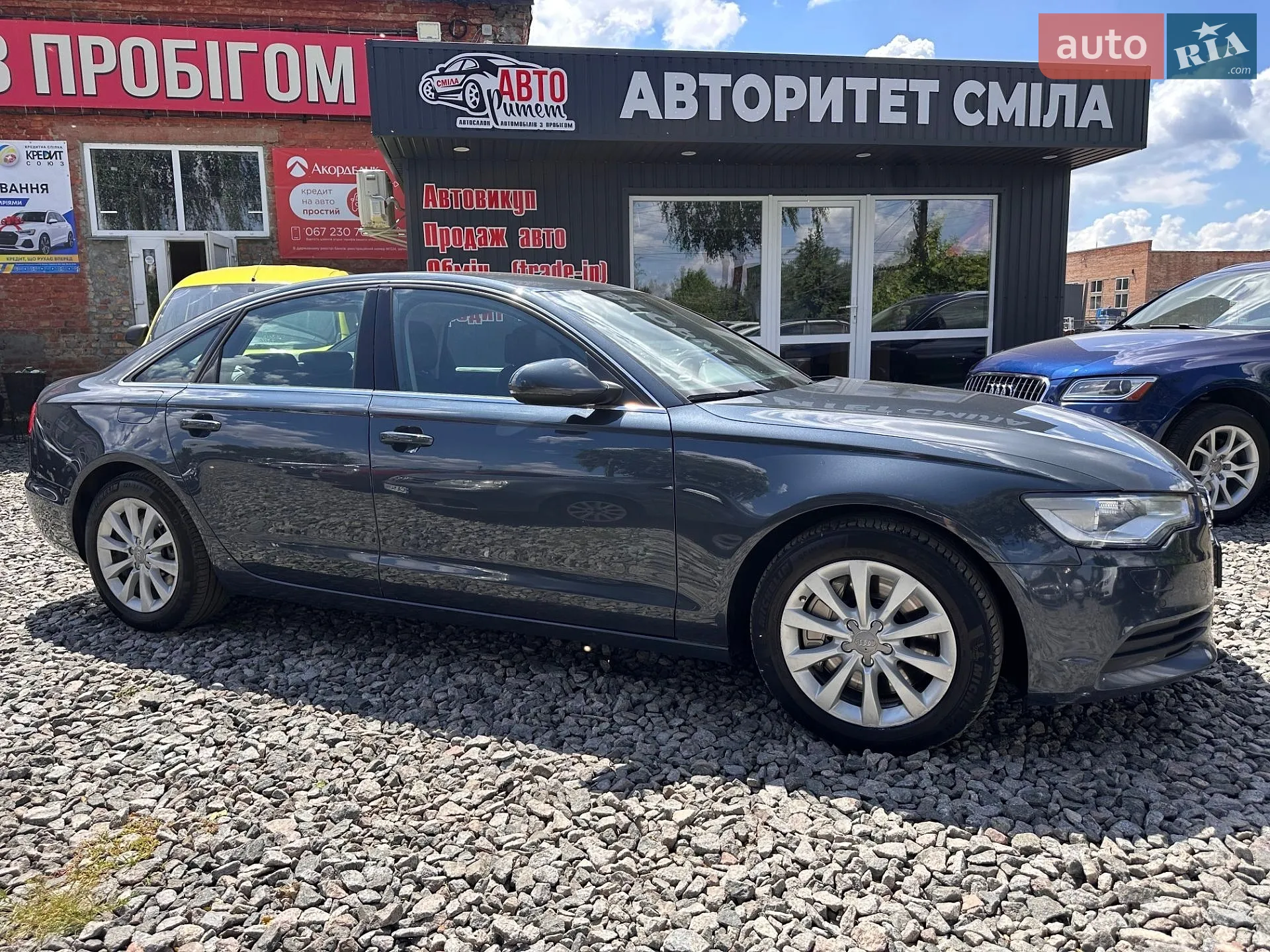 2012 Audi A6 - мініатюра 15