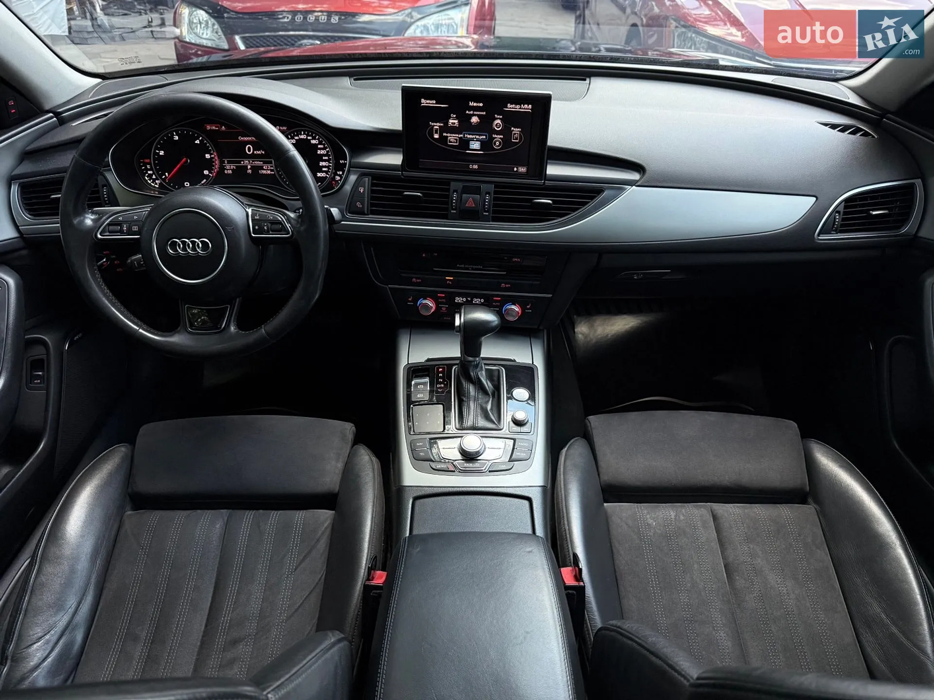 2014 Audi A6 - мініатюра 40