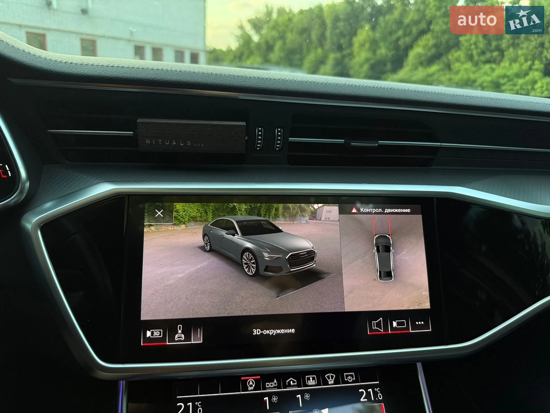 2018 Audi A6 - мініатюра 28