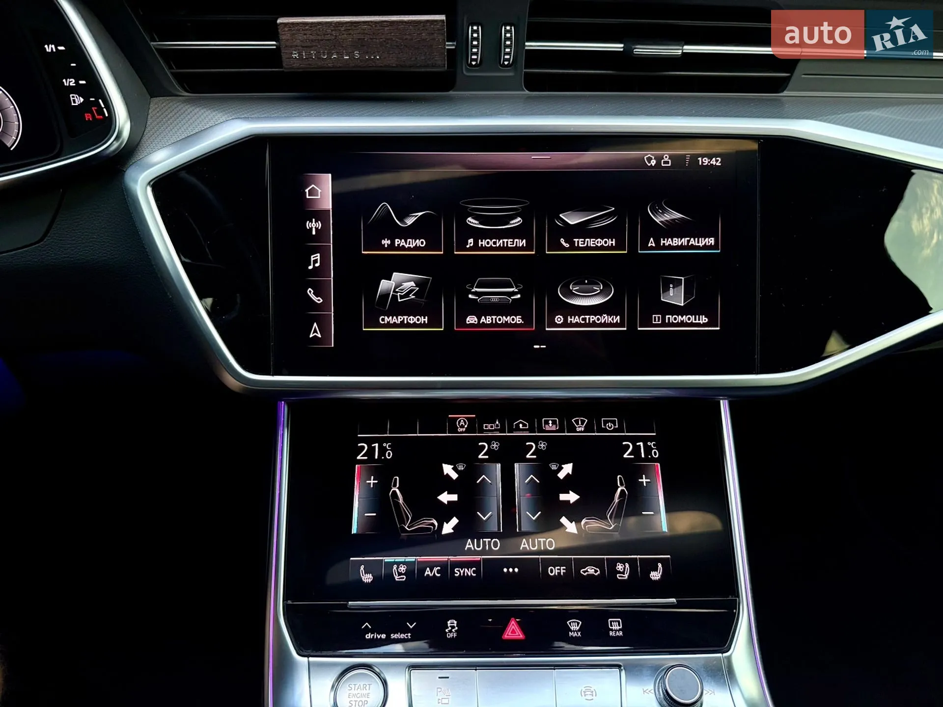 2018 Audi A6 - мініатюра 29