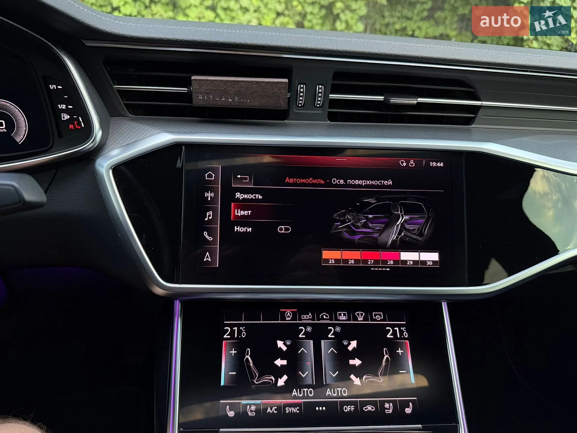 2018 Audi A6 - мініатюра 32