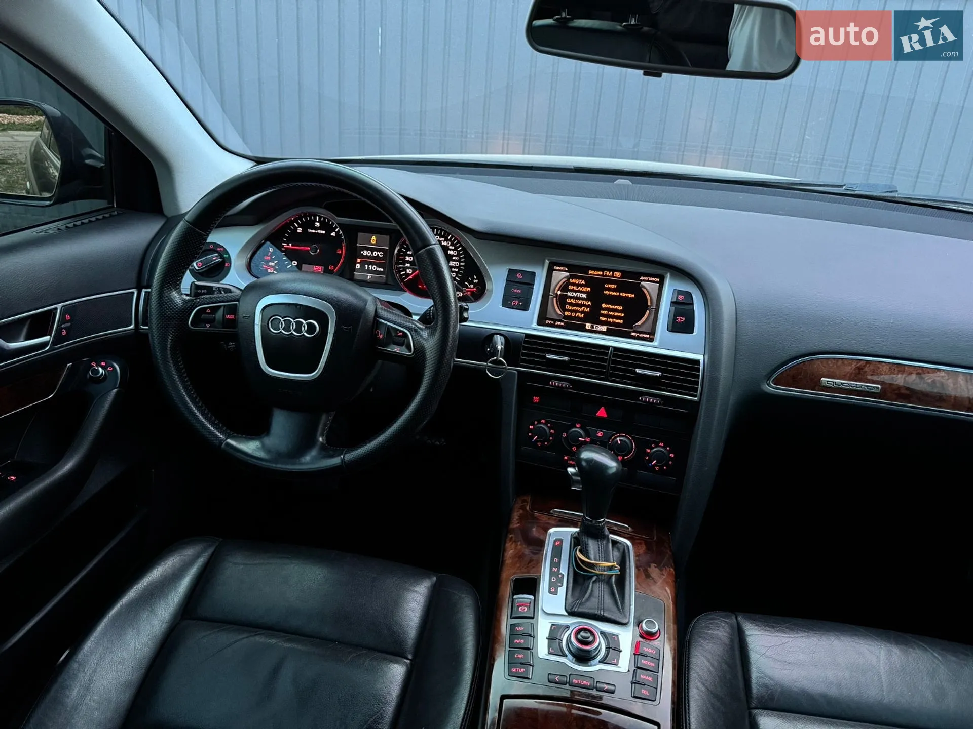 2011 Audi A6 - мініатюра 53