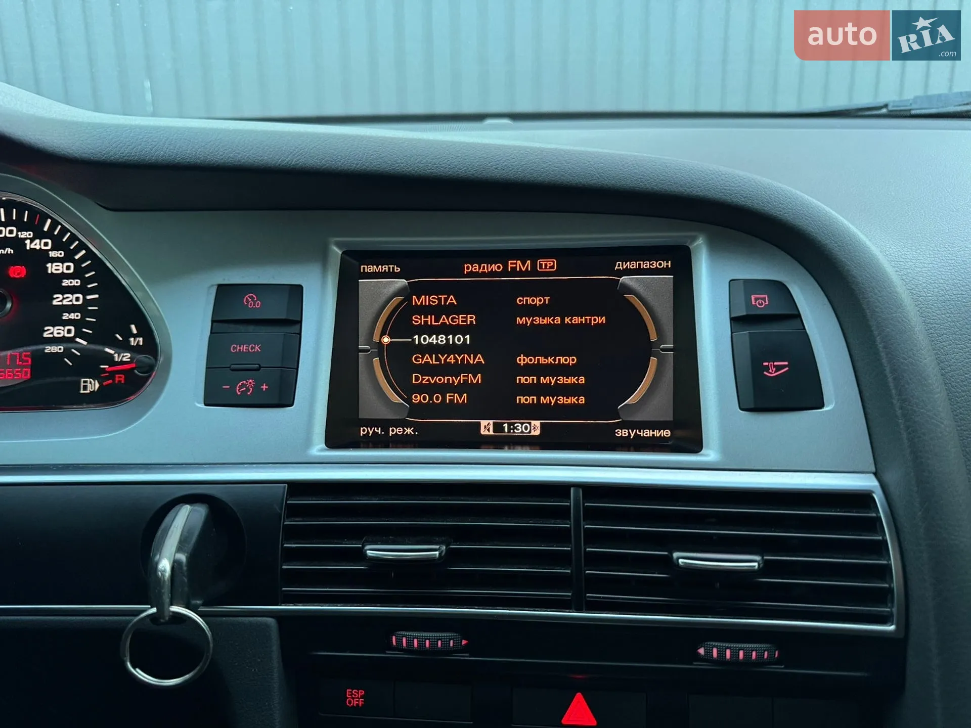 2011 Audi A6 - мініатюра 60