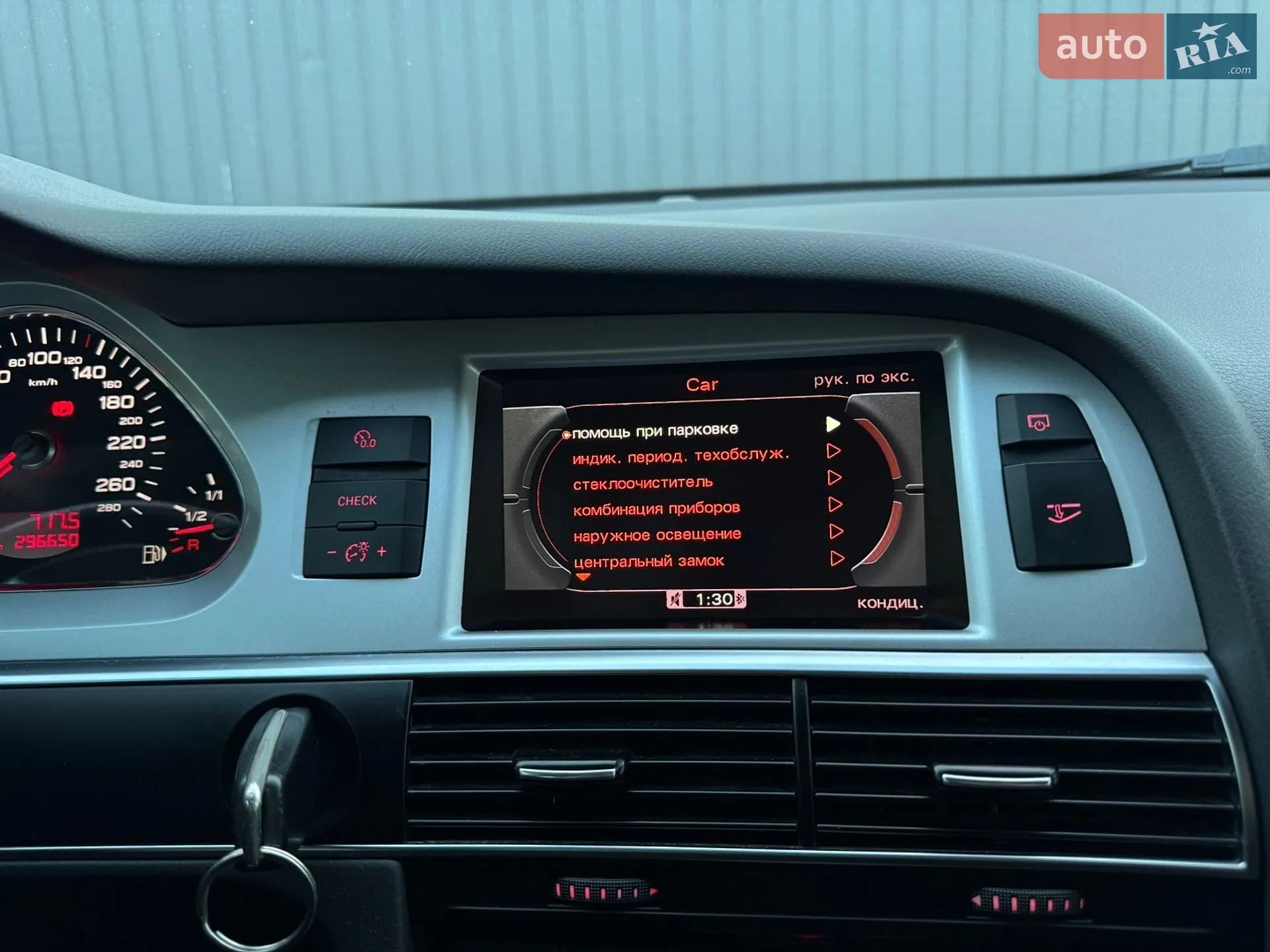 2011 Audi A6 - мініатюра 61