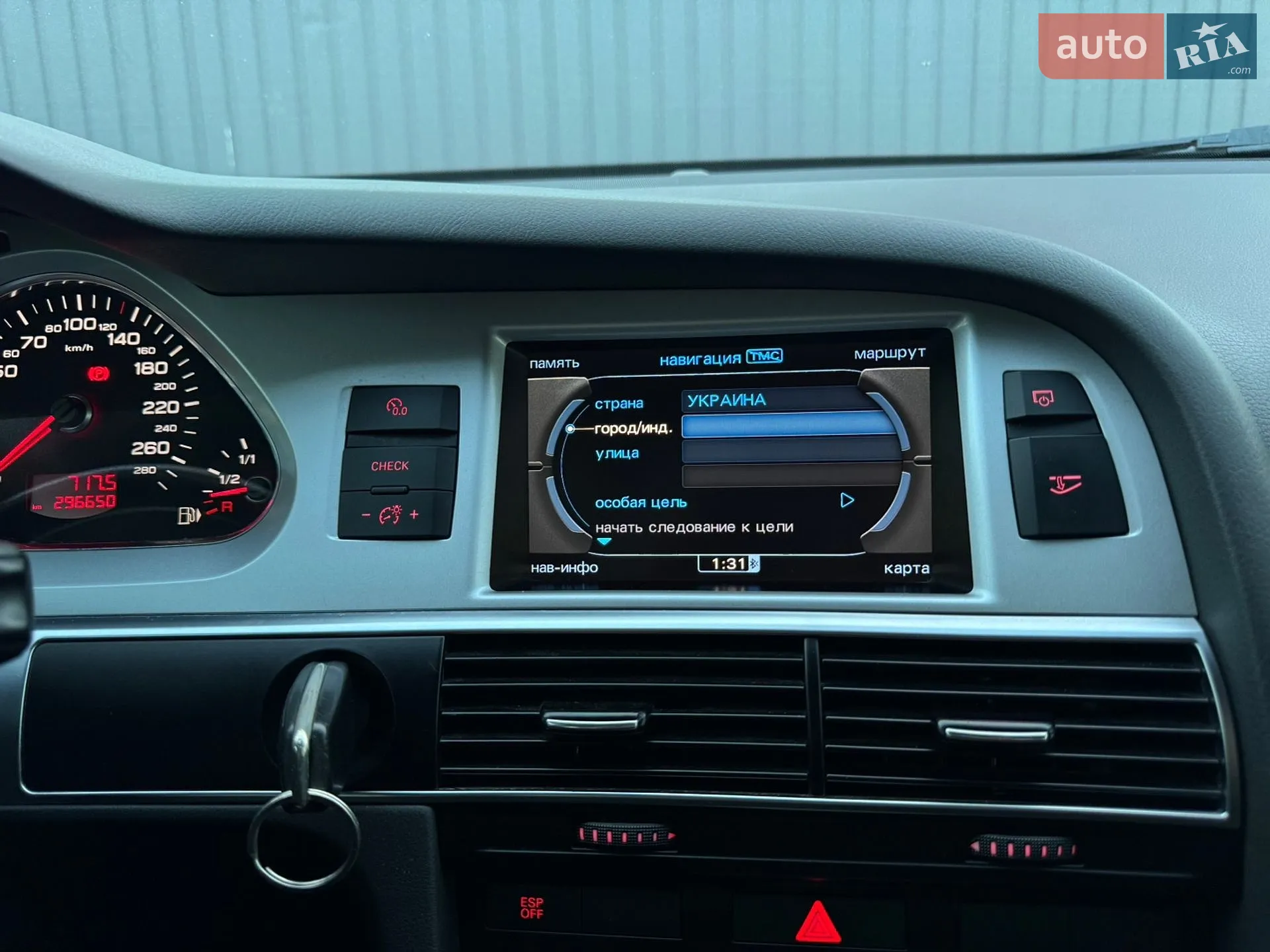 2011 Audi A6 - мініатюра 62