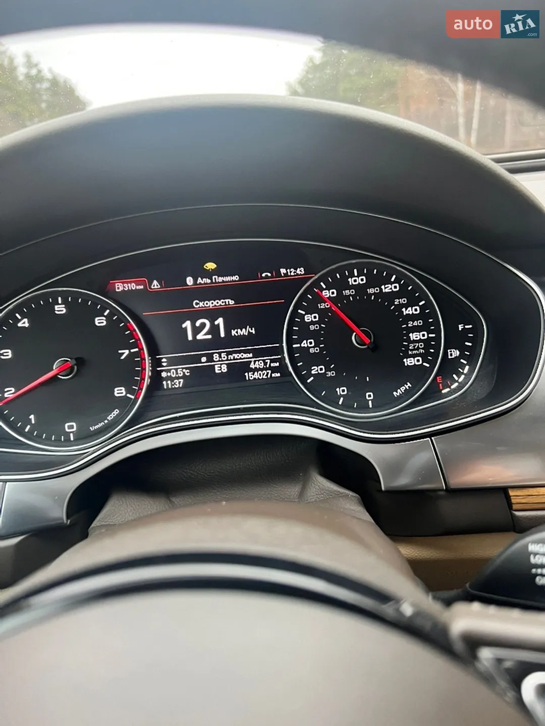 2012 Audi A6 - мініатюра 20