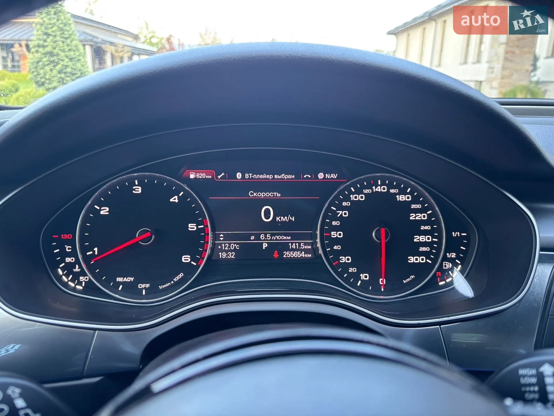 2016 Audi A6 - мініатюра 37