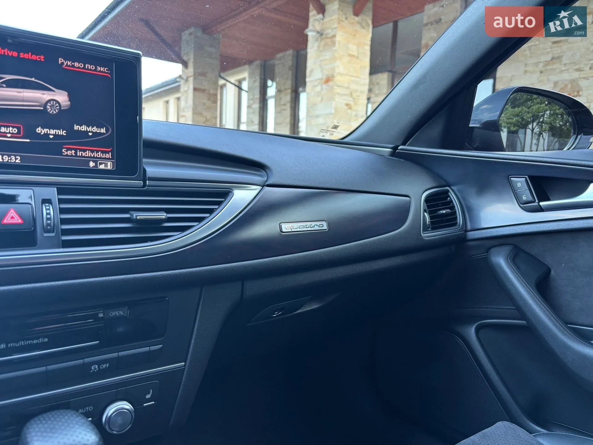 2016 Audi A6 - мініатюра 36