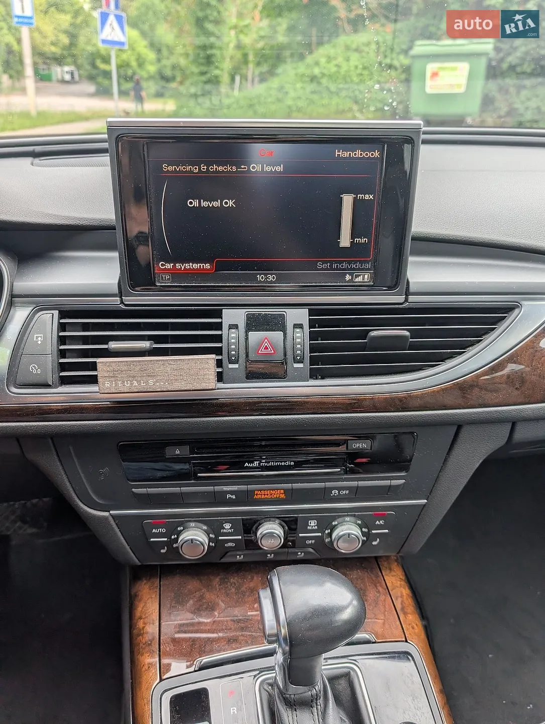 2014 Audi A6 - мініатюра 14