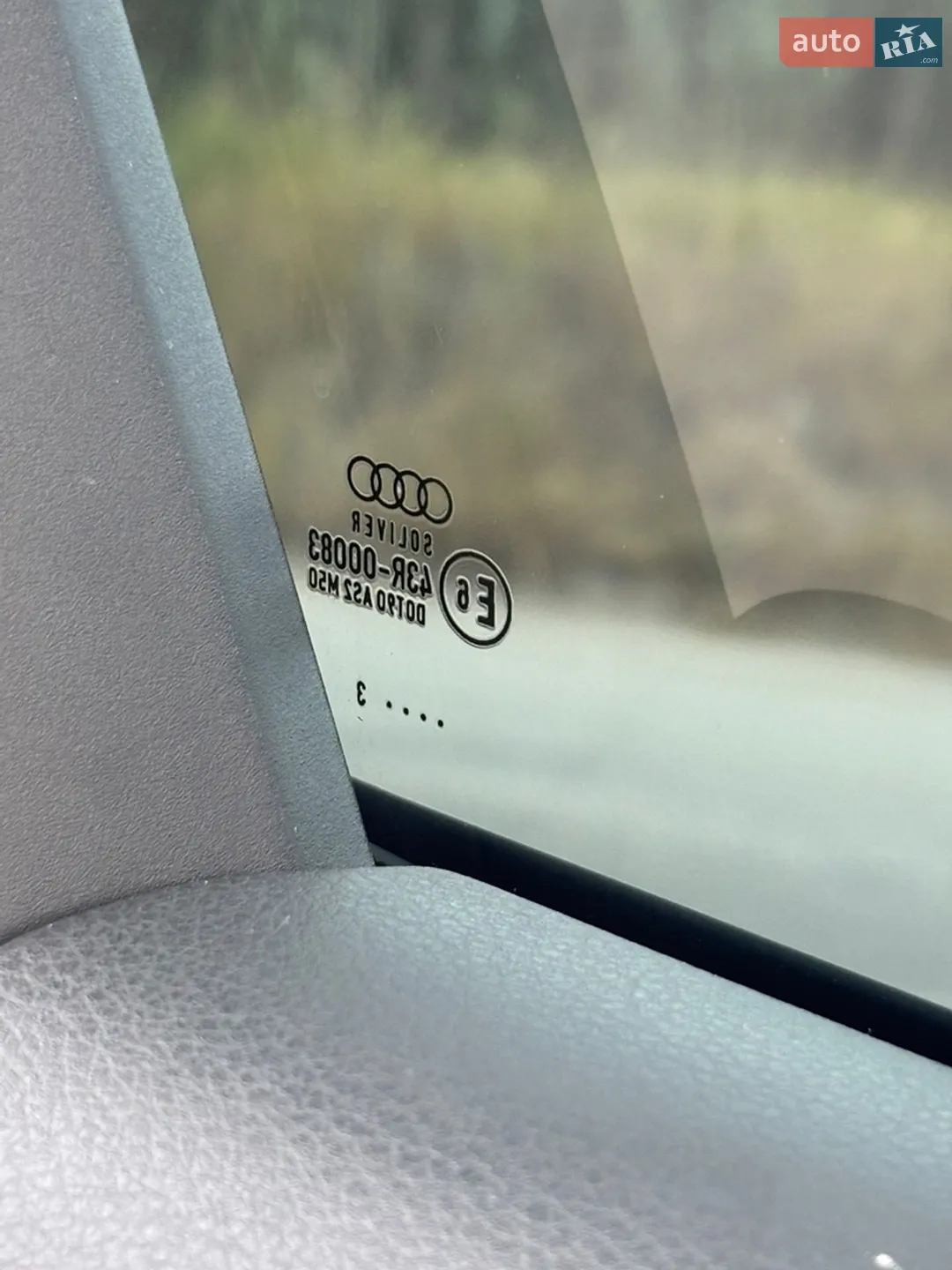 2013 Audi A6 - мініатюра 28