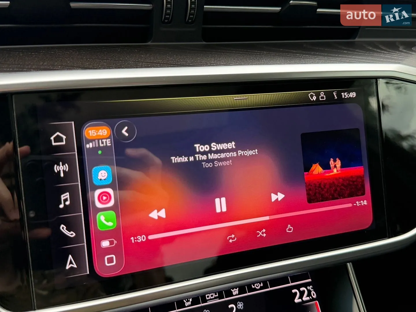2020 Audi A6 - мініатюра 58