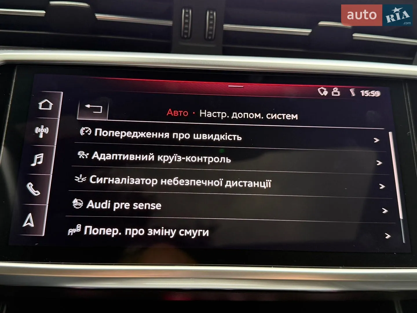2020 Audi A6 - мініатюра 88