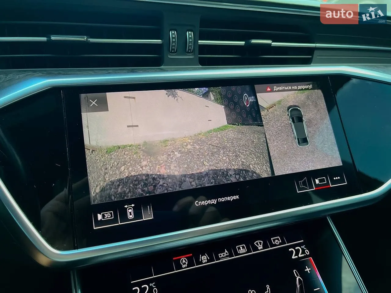 2019 Audi A6 - мініатюра 29