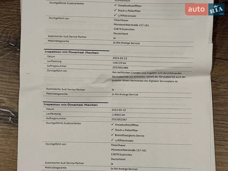 Седан Audi A6 2019 в Володимирі документ