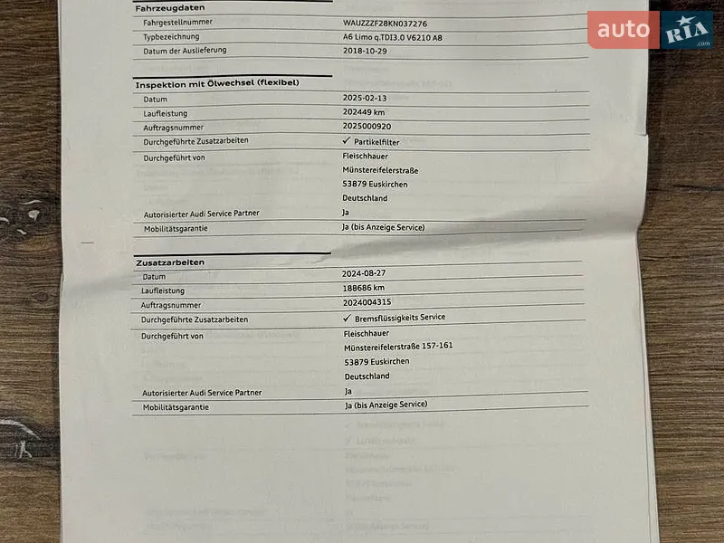 Седан Audi A6 2019 в Володимирі документ