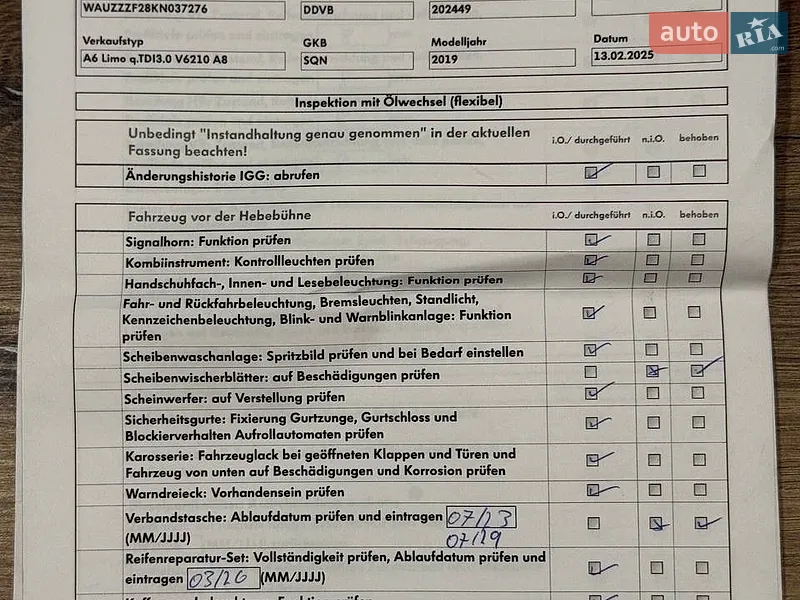 Седан Audi A6 2019 в Володимирі документ