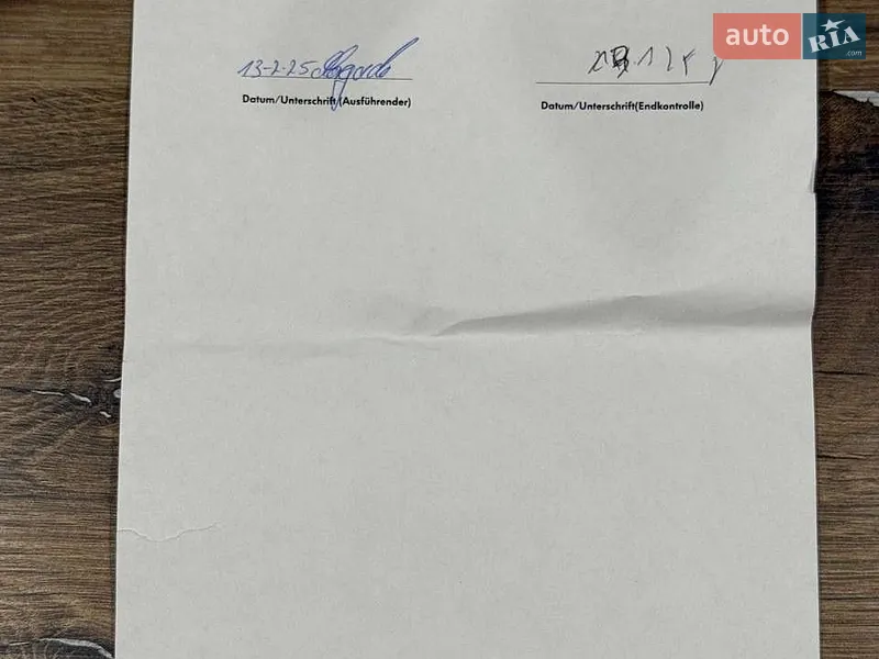 Седан Audi A6 2019 в Володимирі документ