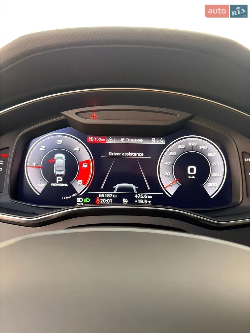 2020 Audi A6 - мініатюра 11