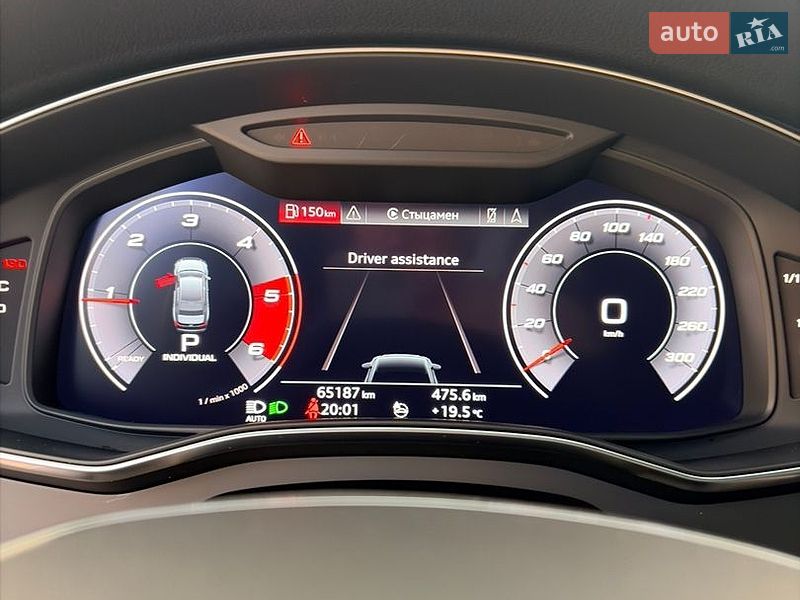 Седан Audi A6 2020 в Киеве фото 11 Седан Audi A6 2020 в Киеве
