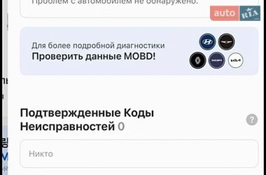 Седан Audi A6 2020 в Киеве фото 26 Седан Audi A6 2020 в Киеве