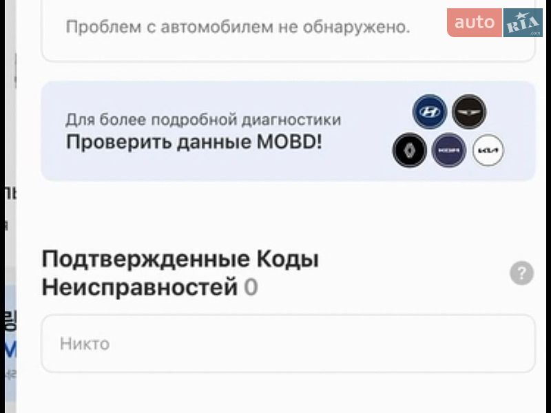 Седан Audi A6 2020 в Киеве фото 26 Седан Audi A6 2020 в Киеве