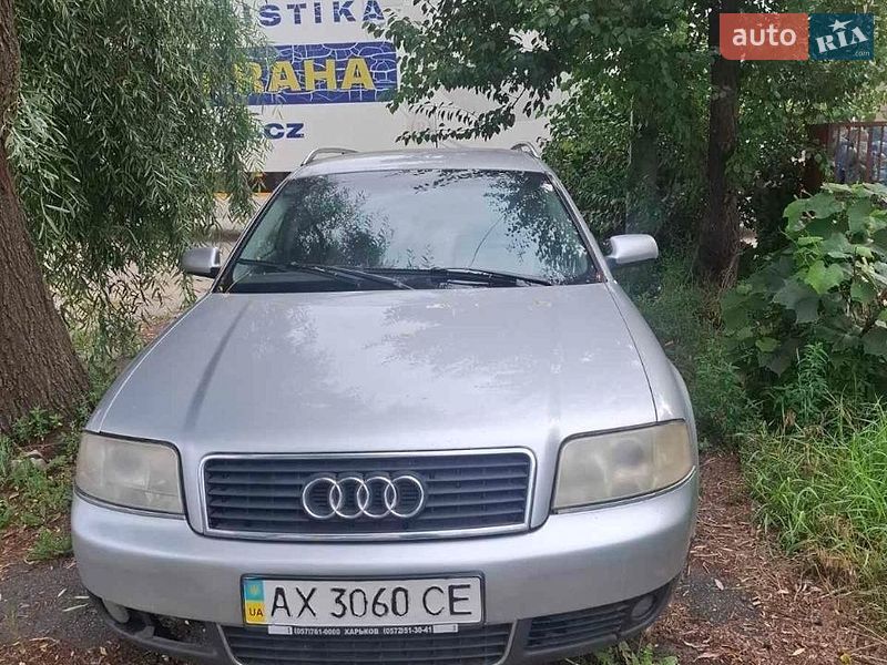 Audi A6 2005