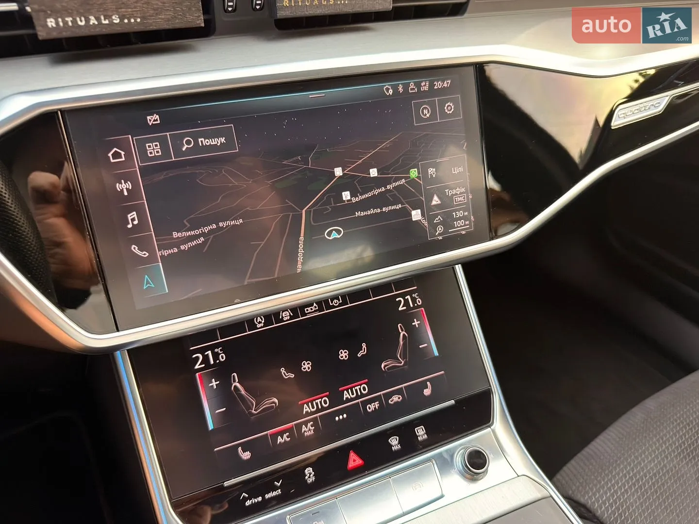 2019 Audi A6 - мініатюра 56