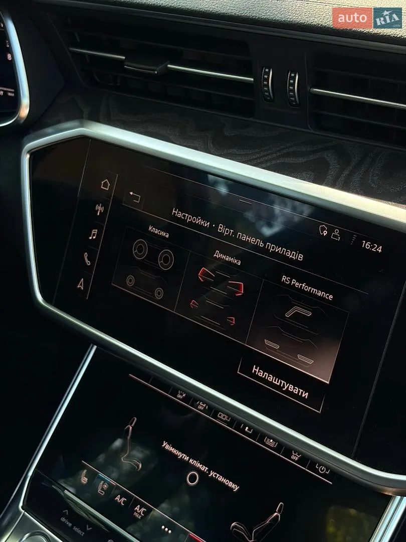 2018 Audi A6 - мініатюра 24