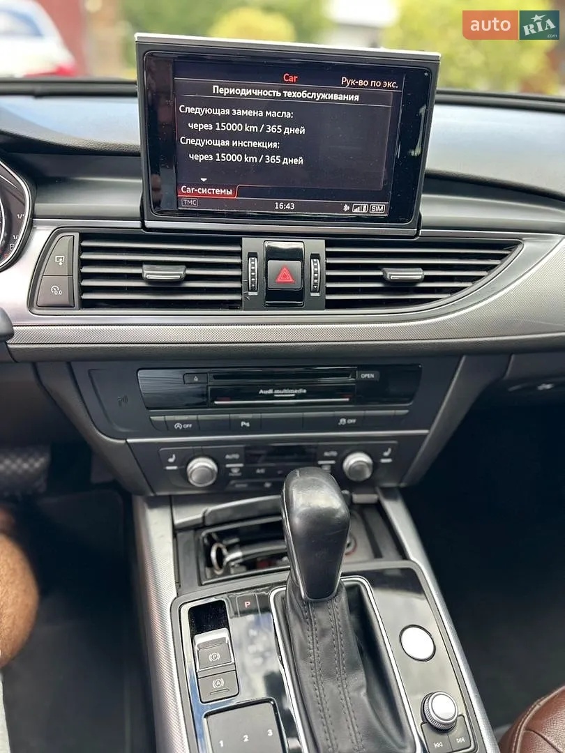 2015 Audi A6 - мініатюра 13