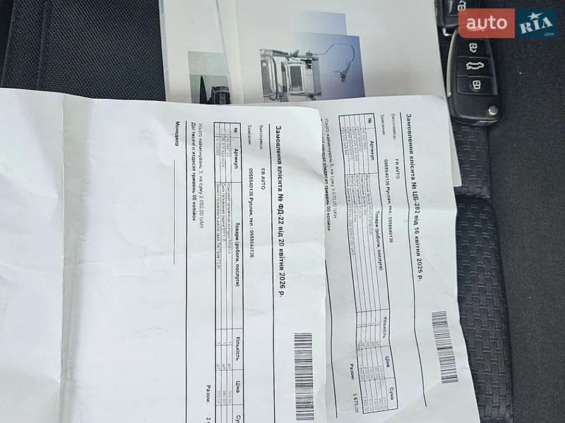 Седан Audi A6 2009 в Стрые документ