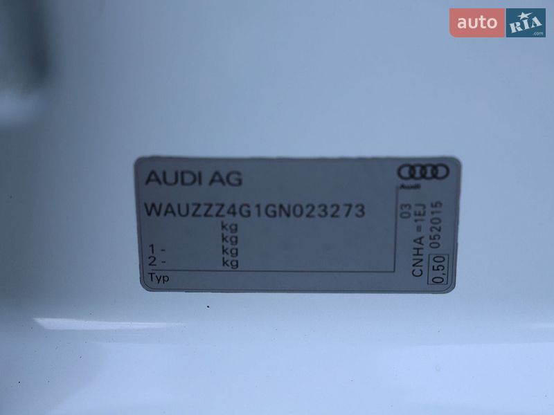Седан Audi A6 2015 в Дрогобыче
