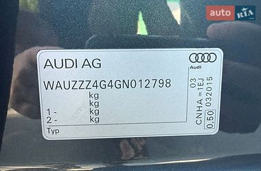 Седан Audi A6 2015 в Хмельницькому