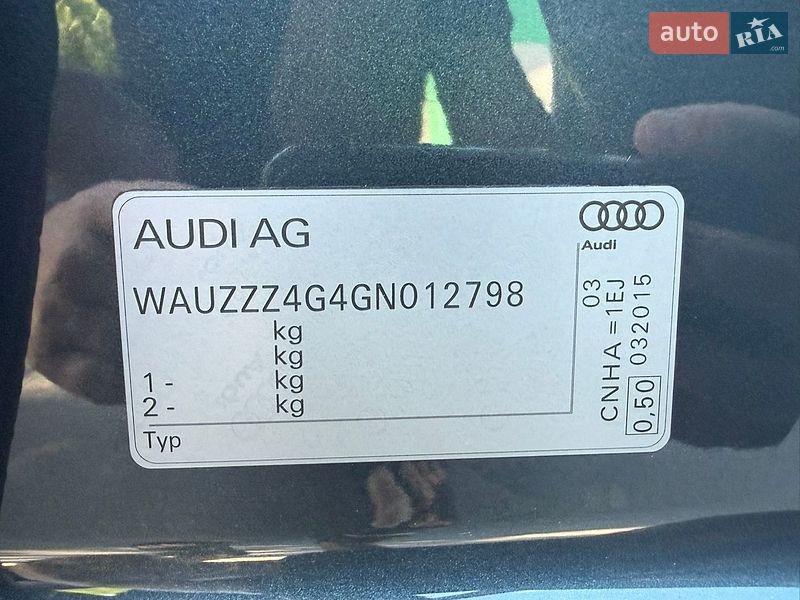 Седан Audi A6 2015 в Хмельницькому