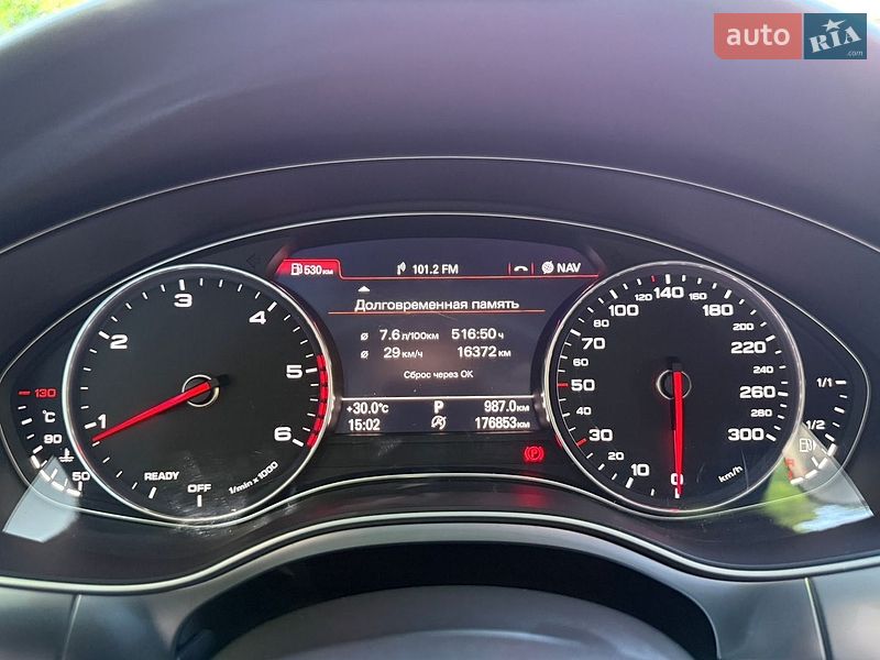Седан Audi A6 2015 в Хмельницькому