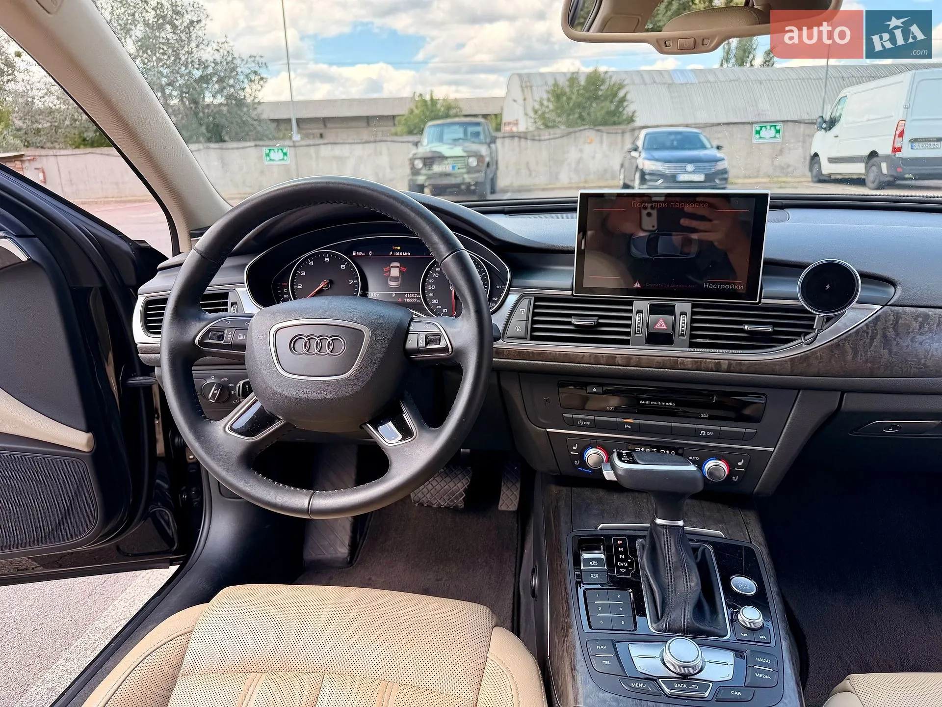 2017 Audi A6 - мініатюра 21