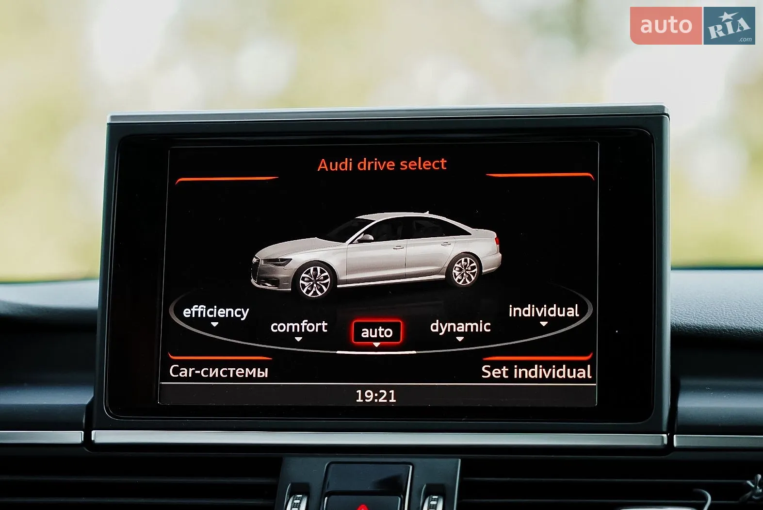 2015 Audi A6 - мініатюра 77