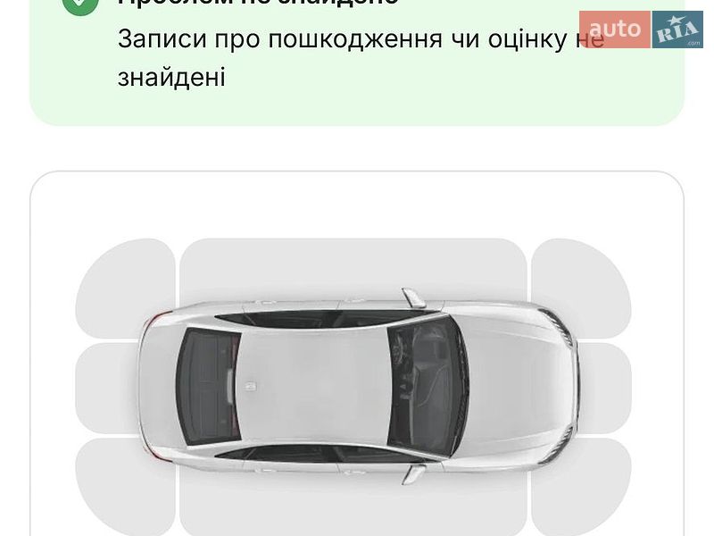 Универсал Audi A6 2016 в Бориславе фото 38 Универсал Audi A6 2016 в Бориславе