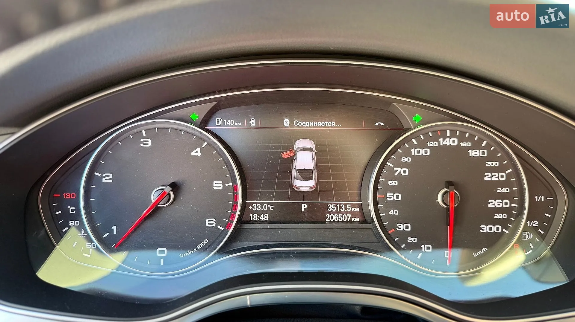 2011 Audi A6 - мініатюра 31